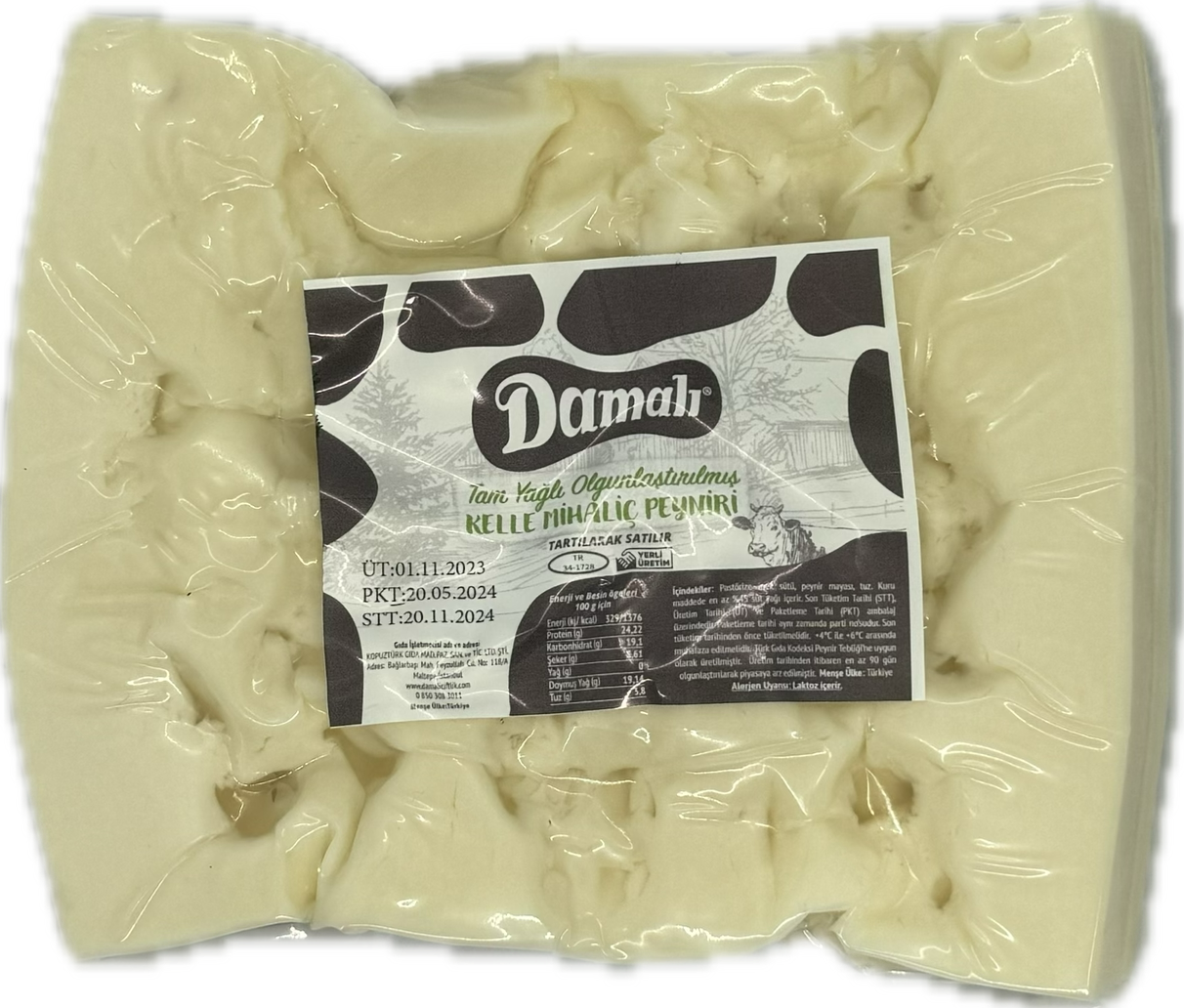 Mihaliç Kelle Peyniri (400 - 500 Gr Arası)