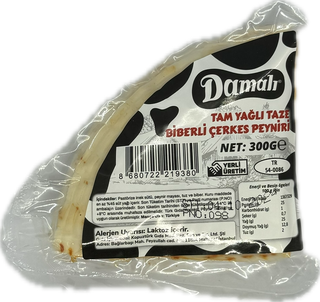 Taze Biberli Sepet Peyniri 300 Gr
