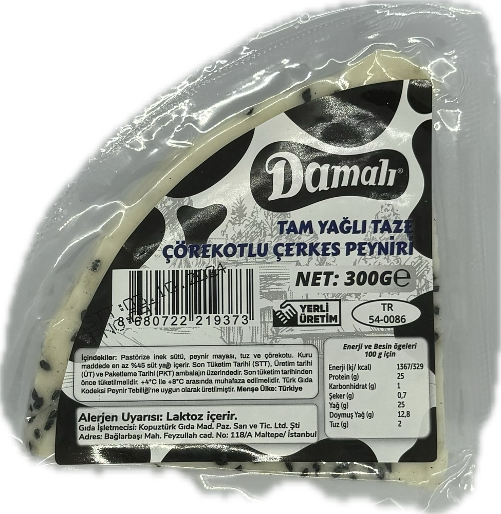 Taze Çörekotlu Sepet Peyniri 300 Gr