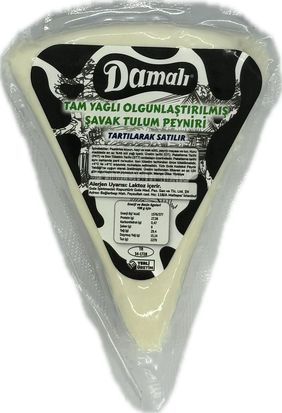 Tulum Peyniri 250 Gr