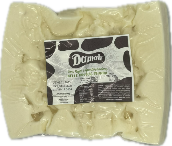 Mihaliç Kelle Peyniri (400 - 500 Gr Arası)