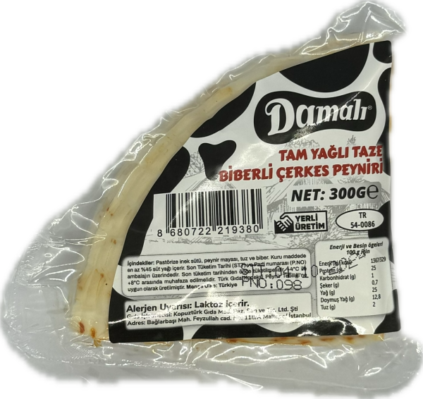Taze Biberli Sepet Peyniri 300 Gr