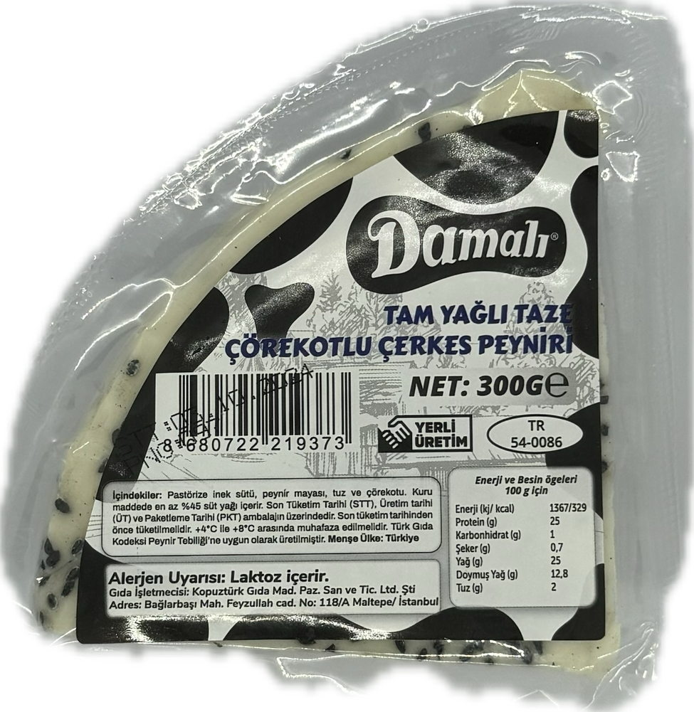 Taze Çörekotlu Sepet Peyniri 300 Gr