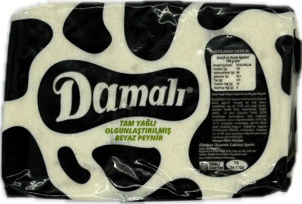 Olgunlaştırılmış İnek Peyniri (650 - 700 Gr)