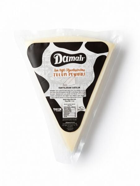 Tulum Peyniri 200 Gr