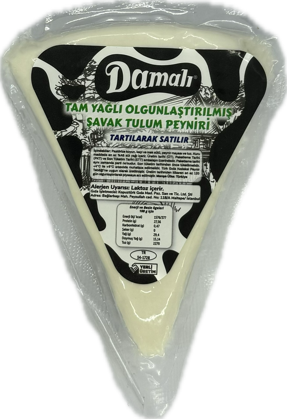Tulum Peyniri 250 Gr