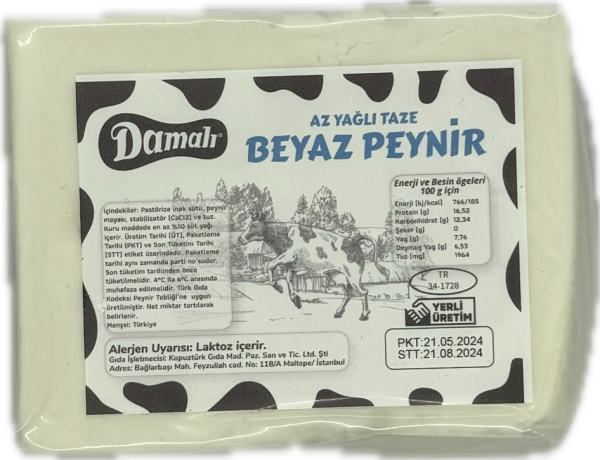 Az Yağlı Taze Beyaz  Peyniri (550-650Gr)