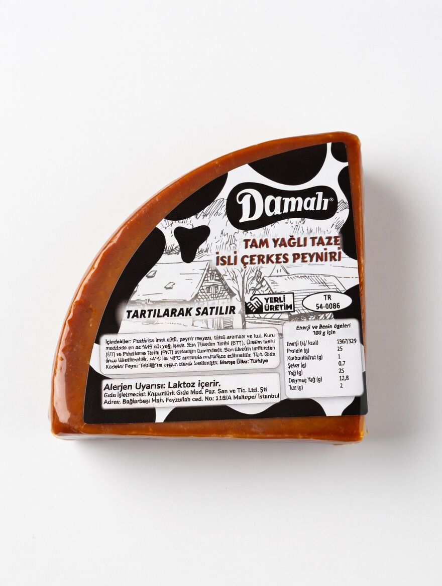 Taze İsli Sepet Peyniri 250 gr-350 gr