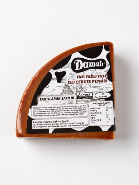 Taze İsli Sepet Peyniri 250 gr-350 gr