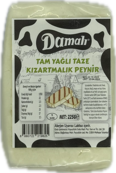 Kızartmalık Peynir 225 gr